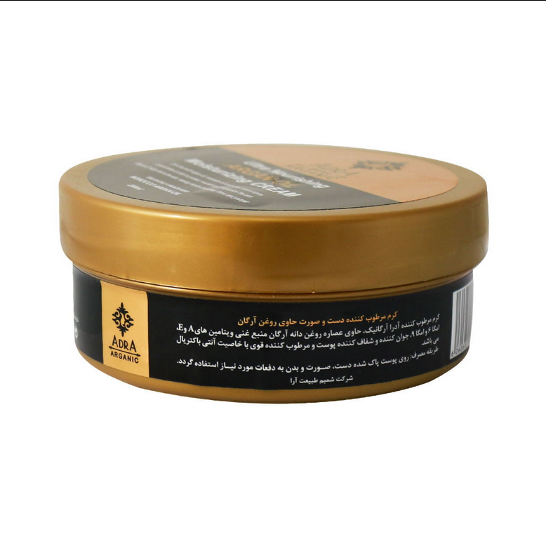 Adra Argan Oil Moisturizing Cream 200 ml1