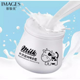 کرم آبرسان شیر گاو ایمیجز - سفید کننده و آبرسانی عمیق پوست