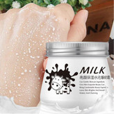 کرم آبرسان شیر گاو ایمیجز - سفید کننده و آبرسانی عمیق پوست