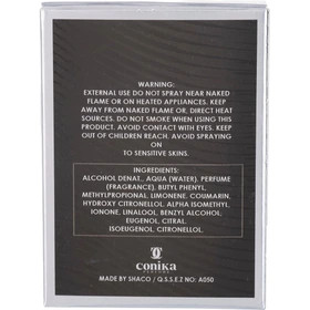 عطر جیبی مردانه مدل Jaguar Classic Black حجم 25 میلی لیتر دلگادو