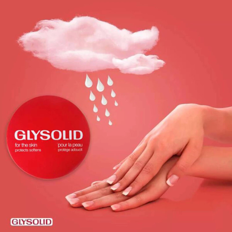 کرم مرطوب کننده و نرم کننده گلیسولید اصل آلمان