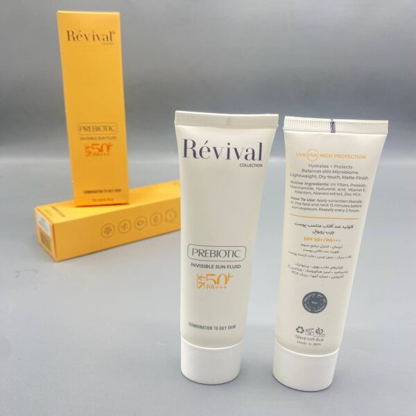 فلوئید ضدآفتاب پریبیوتیک رویوال