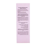 کرم آبرسان پوست نرمال تا خشک رویوال