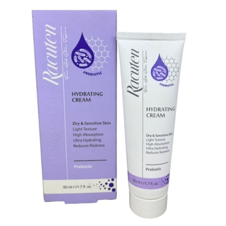 آبرسان پوست های خشک و حساس 50 میل