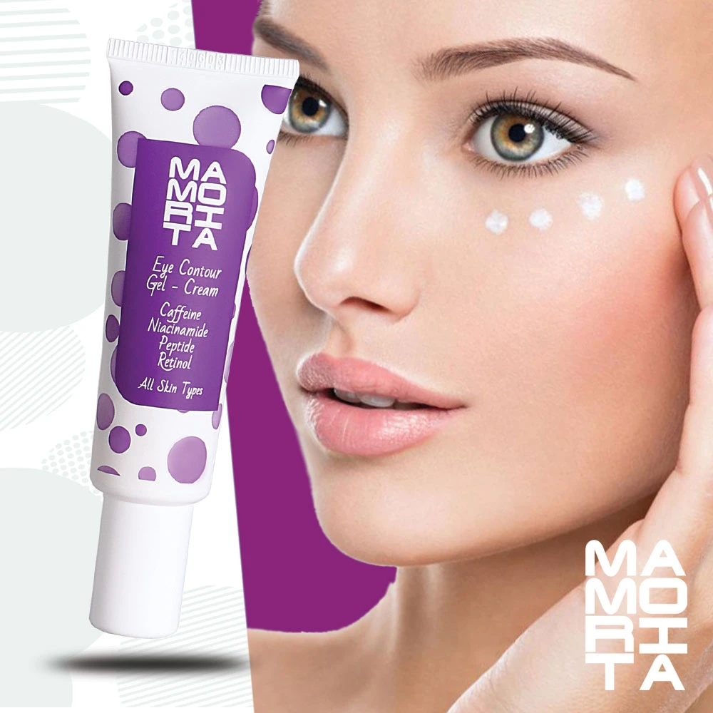 کرم-ژل دورچشم ضدلک و رفع تیرگی و پف ماموریتا