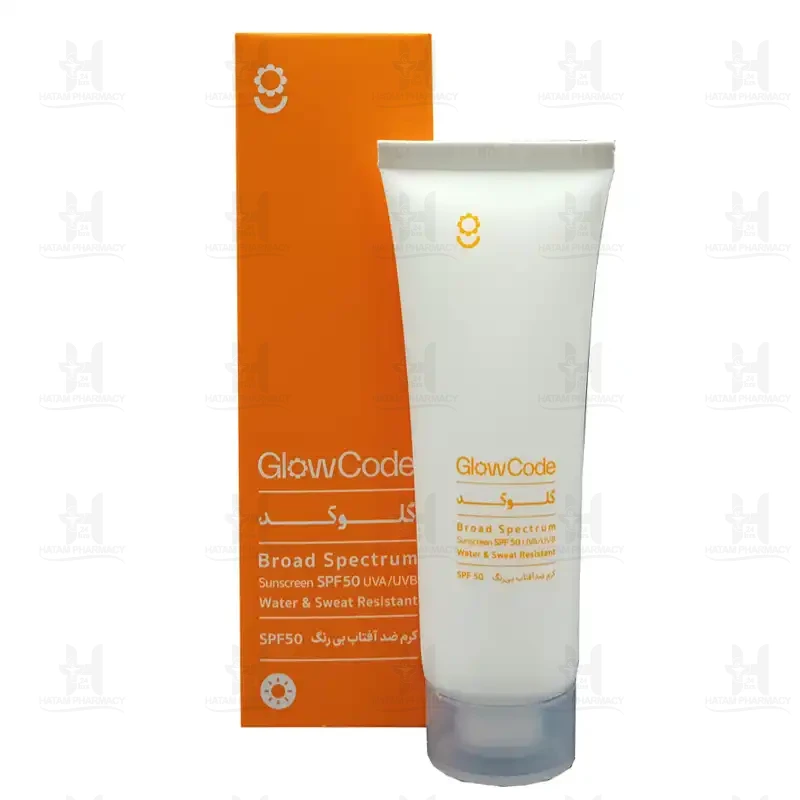کرم ضدآفتاب بی رنگ SPF50 گلوکد مناسب انواع پوست